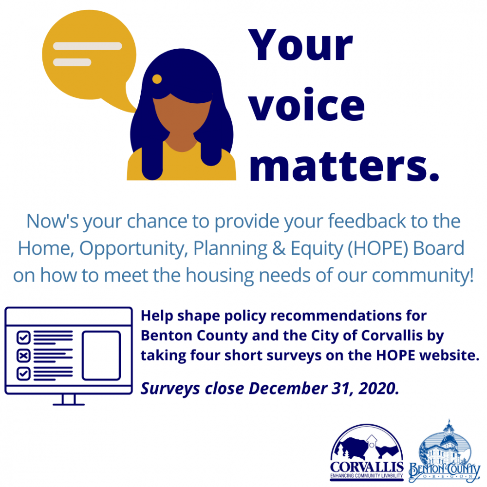 Take Our Survey! Your Opinion Matters!